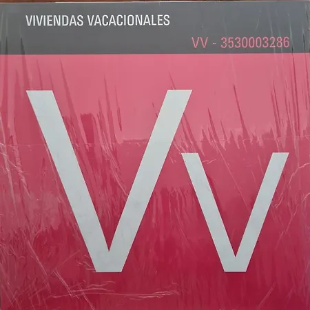 Eila Playa Blanca (Lanzarote)